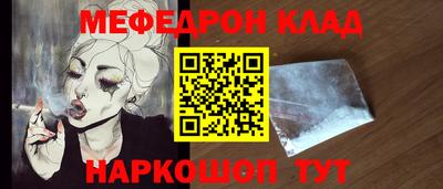 СК Абакан