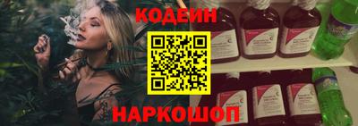 гашиш Абинск