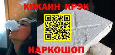 хмурый Азнакаево