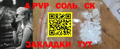 гашиш Абинск
