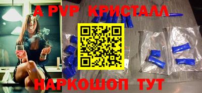 хмурый Азнакаево