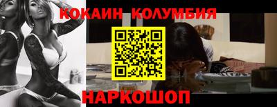 СК Абакан