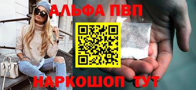 СК Абакан