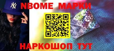 хмурый Азнакаево