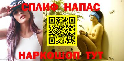гашиш Абинск