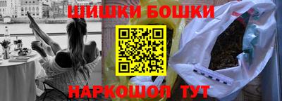 хмурый Азнакаево