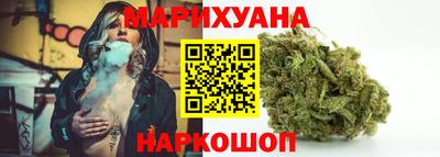 гашиш Абинск