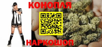 гашиш Абинск