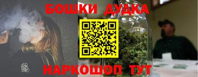 хмурый Азнакаево
