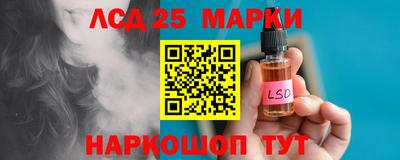 гашиш Абинск