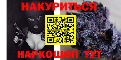 хмурый Азнакаево
