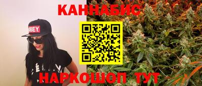 хмурый Азнакаево