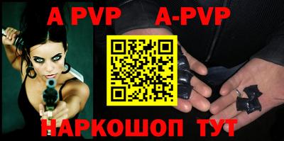 СК Абакан