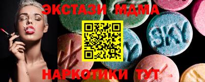 гашиш Абинск