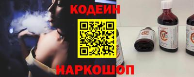 хмурый Азнакаево