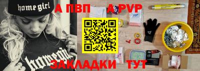 хмурый Азнакаево