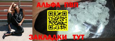 СК Абакан