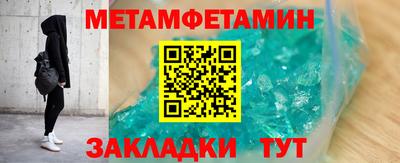 СК Абакан