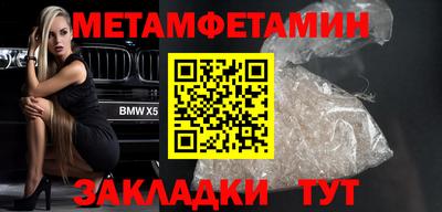 СК Абакан