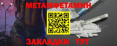 хмурый Азнакаево