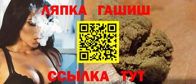 СК Абакан