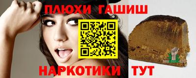 хмурый Азнакаево
