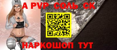 хмурый Азнакаево