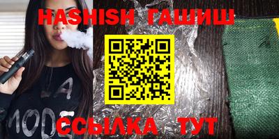 СК Абакан