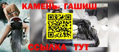 хмурый Азнакаево