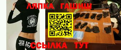 СК Абакан