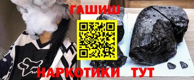 хмурый Азнакаево