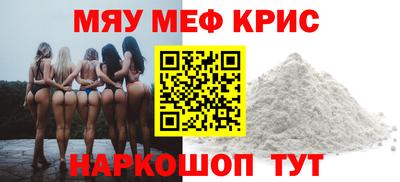 хмурый Азнакаево