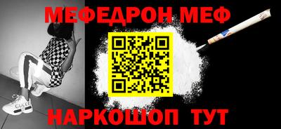 СК Абакан