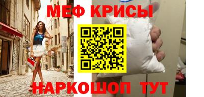 СК Абакан